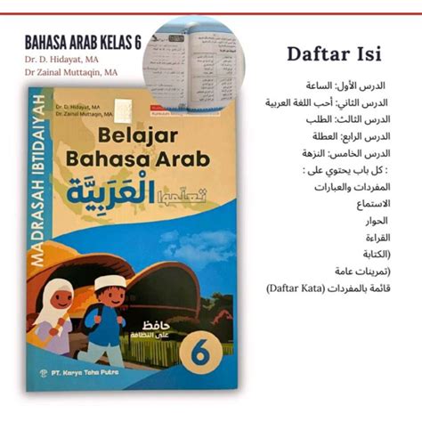 Jual Pelajaran Bahasa Arab Kelas Mi Sd Toha Putra Shopee Indonesia