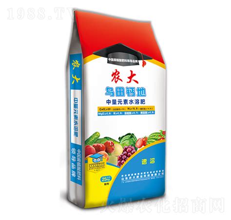 土壤调理剂系列 乌田钙地 农大生态吉林农大生态农业有限公司 火爆农化招商网【1988tv】