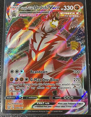 2021 Pokémon Single Strike Urshifu VMax 086 163 Full Art Holo eBay