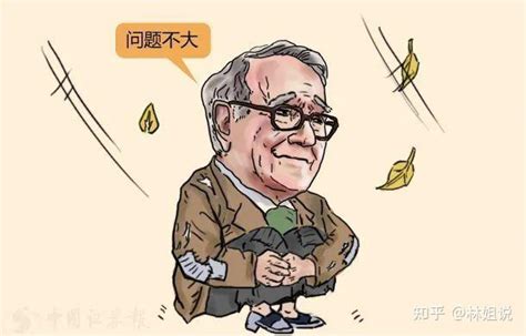 庞氏骗局的受害者，竟然有他？！ 知乎