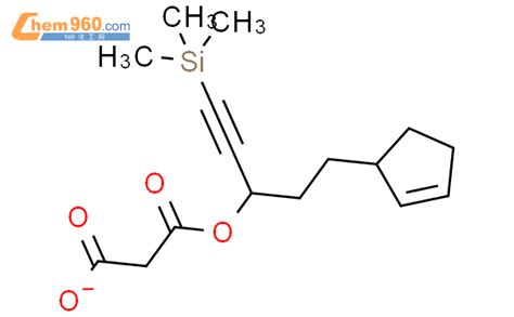 497070 92 5 Propanedioic Acid 2 2 Cyclopenten 1 Yl Ethyl3