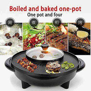 Jual Electric Hot Pot 2 In 1 Alat Panggang Elektrik Multifungsi BBQ