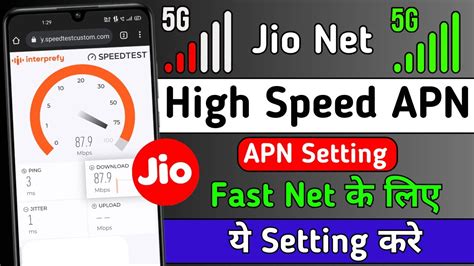 Jio Apn Settings Jio Network Problem Apn Settings For Jio