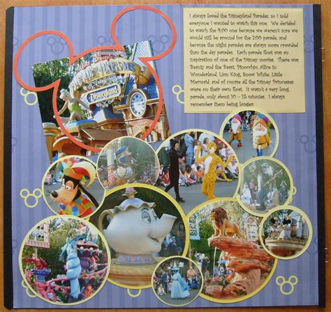 Disney Parade Left Disney Scrapbooking Layouts