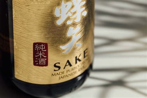 Sake 101: 8 Different Types of Sake to Try in Japan - Fravel