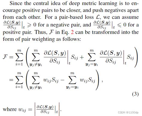 Multi Similarity Loss With General Pair Weighting For Deep Metric