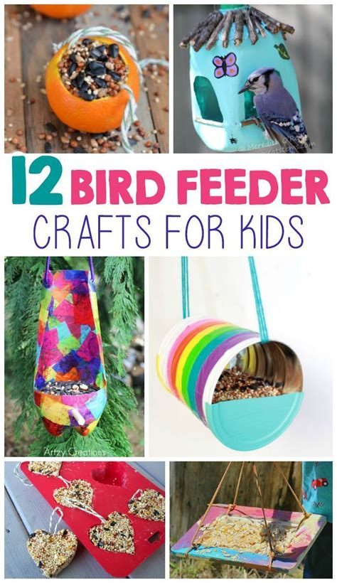 12 Kid Made Bird Feeder Crafts The Realistic Mama Bird Feeder Craft