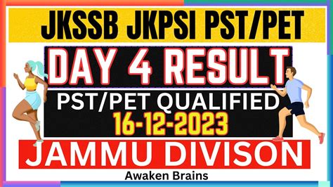 JKSSB JKPSI PST PET 4TH DAY RESULT JAMMU DIVISION DAY FOUR