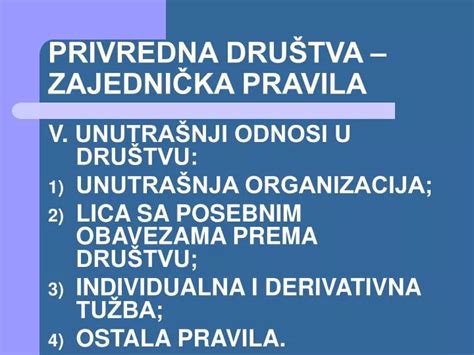 Ppt Privredna Dru Tva Zajedni Ka Pravila Powerpoint Presentation