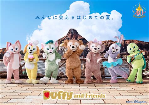 ダッフィー＆フレンズ、新規ショー7月4日開幕。クッキー・アン、オル・メル、リーナ・ベルがステージ初登場 「ダッフィー＆フレンズのワンダフル