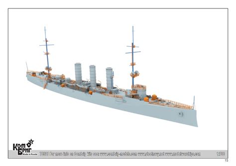 Nnt Modell Sms Kolberg German Light Cruiser 1910 Online Kaufen