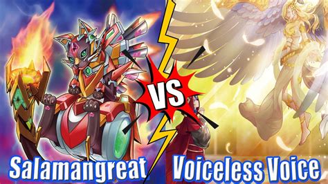 Salamangreat Vs Voiceless Voice High Rated Db Yu Gi Oh Youtube