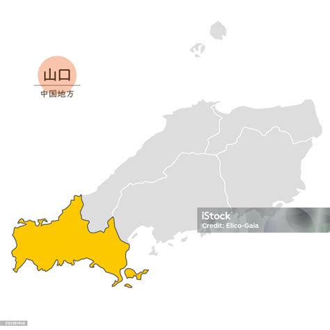 yamaguchi prefecture map  yamaguchi prefecture   chugoku region
