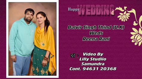 Live Bhog Batna Jaggo D J Balvir Singh Thind U K Weds Reena Rani