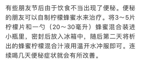 最全刮油食物清單！這是春節期間人人都需要的一張單子 每日頭條