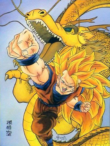 Punho do dragão Wiki Dragon ball RPG Amino