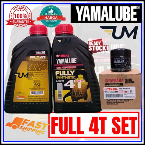 yamalube motor engine oil    fully synthetic  yamaha filter