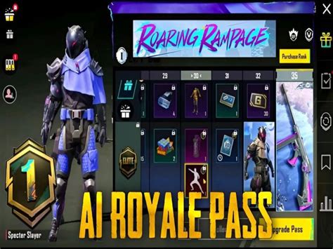 BGMI A1 Royale Pass Details Release Date