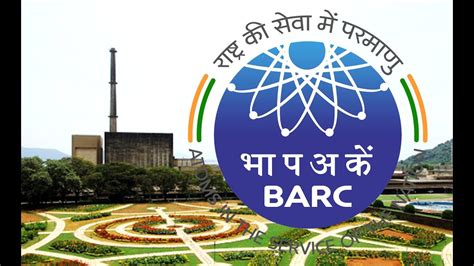 BARC OCES 2024 Written Exam Result Declared BARC Exam Result Out 2024