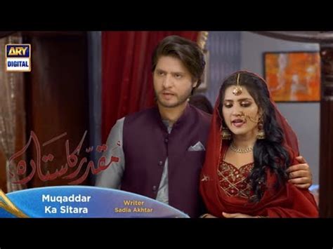 Muqaddar Ka Sitara Episode Promo Muqaddar Ka Sitara Episode