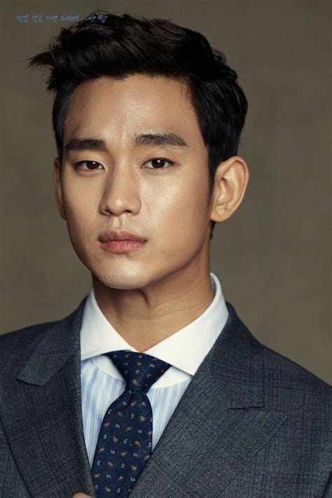 Pin On Kim Soo Hyun 김수현