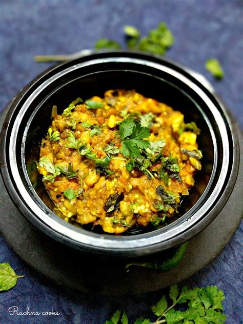 Baingan Ka Bharta Recipe Rachna Cooks