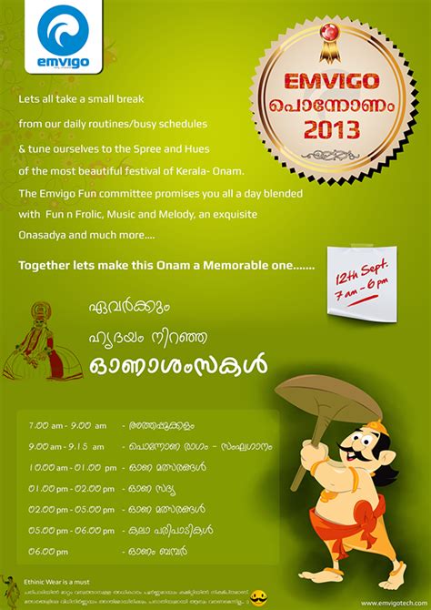 Poster Work Onam Festival Based On Behance