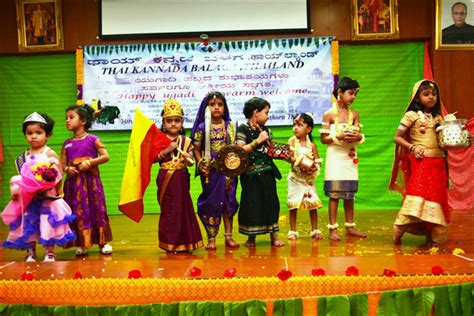 Bangkok Thai Kannada Balaga Celebrates Ugadi With Colourful Event