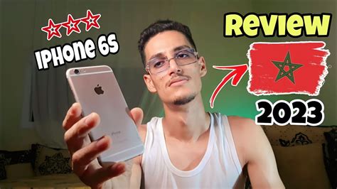 Iphone 6s اثمنة ايفون بالمغرب 2023 YouTube