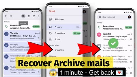 How To Recover Archived Mail In Gmail How To See Archived Emails In