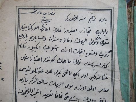 Persian Farsi Islamic Ottomanandturkish Old Printed Dictionary Book