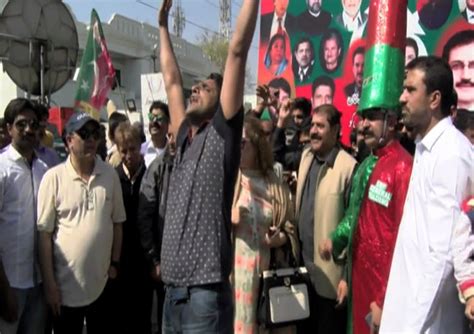 Doors Of Hall Closed For Pti Workers Convention In Lahores Township