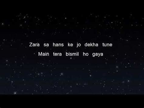 Sanam - Gulabi Aankhen (Karaoke Version) - YouTube