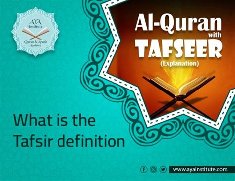 What Is The Tafsir Definition Aya Institute