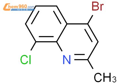 4 Bromo 8 chloro 2 methylquinolineCAS号1070879 52 5 960化工网