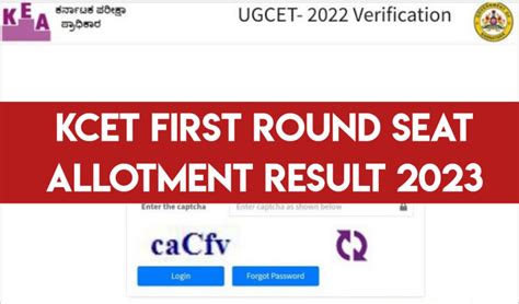 Kcet First Round Seat Allotment Result 2023 Check Expected Date Now