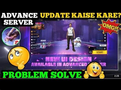 How To Update Free Fire Advance Server Free Fire Advance Server Not