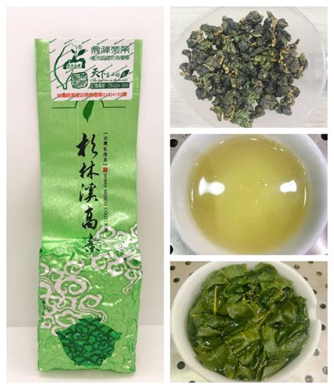 杉林溪茶4兩 茶葉伴手禮│茶葉禮盒│茶葉│茶葉禮盒│阿里山茶、華岡茶、福壽茶、梨山茶、大禹嶺茶葉