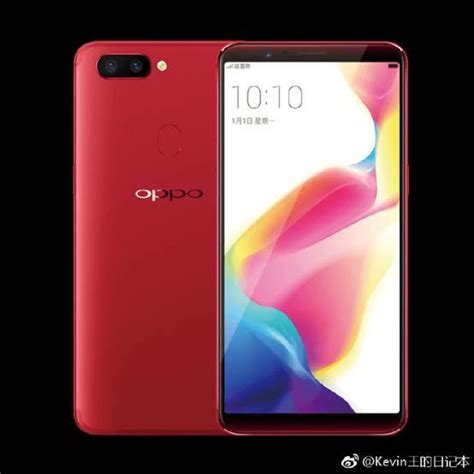 Oppo R11s發佈在即：首批備貨量超千萬台 每日頭條