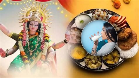 Navratri 2023 नवरात्रीचे उपवास करताना भूक लागती हे उपाय करून मिळवा स्वतःवर कंट्रोल