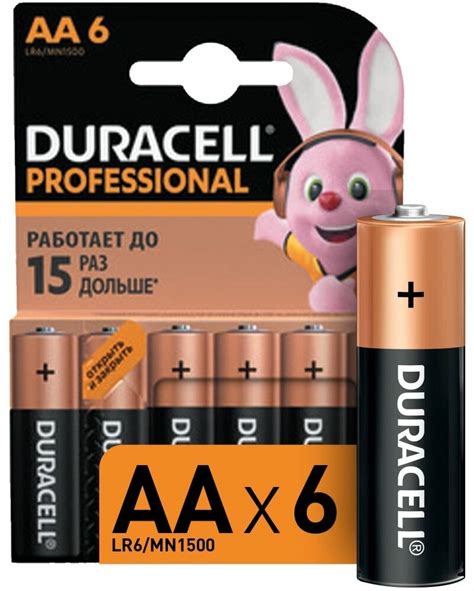 Батарейка Duracell Professional ААlr6 в упаковке 6 шт — купить в