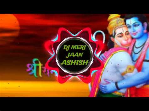 Remix Yogi Dailoge Jai Shree Ram Dj Ashish Bada Malhera Dj