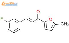 3 3 fluorophenyl 1 5 methylfuran 2 yl prop 2 en 1 one 412960 16 8 深圳