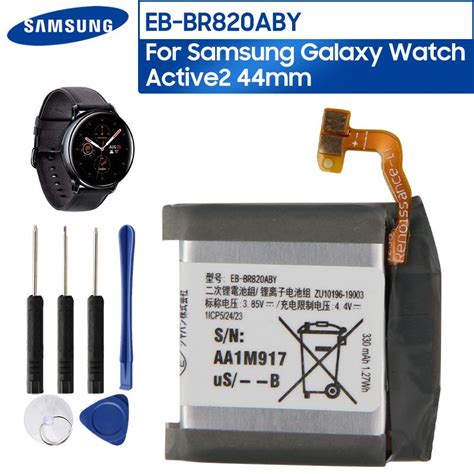 Orijinal Yedek Pil Eb Br Aby Samsung Galaxy Zle Aktif Active Sm