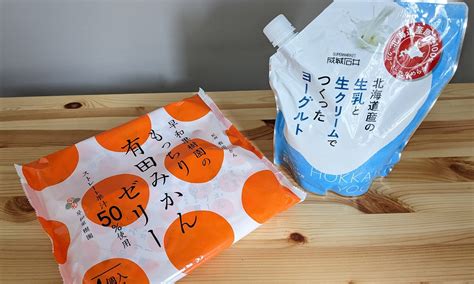 【成城石井】新作は贅沢素材のヨーグルトとゼリー！感動のなめらか＆もっちり食感 食品・食材 フード・レシピ Mart マート 公式