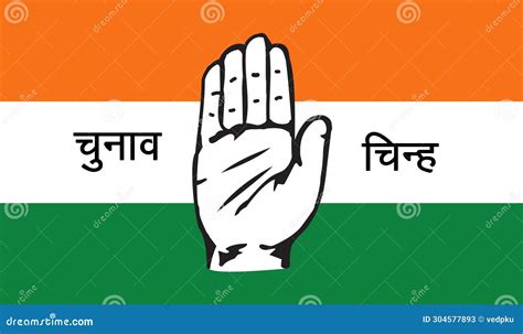 INC Party, Indian National Congress Party Flag, Political Party Sign ...