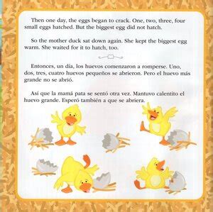 Ugly Duckling El Patito Feo Bilingual Fairy Tales Rourke