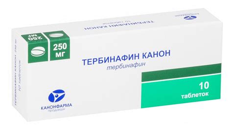 Тербинафин таблетки 250мг №10 Канонфарма купить в Калуге по цене от 177 ...