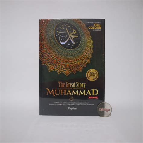 Jual The Great Story Of Muhammad Maghfirah Pustaka Riniaga Kota