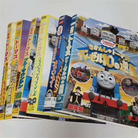 Jp 劇場版 きかんしゃトーマス 6枚セット Dvd 映画 パソコン・周辺機器